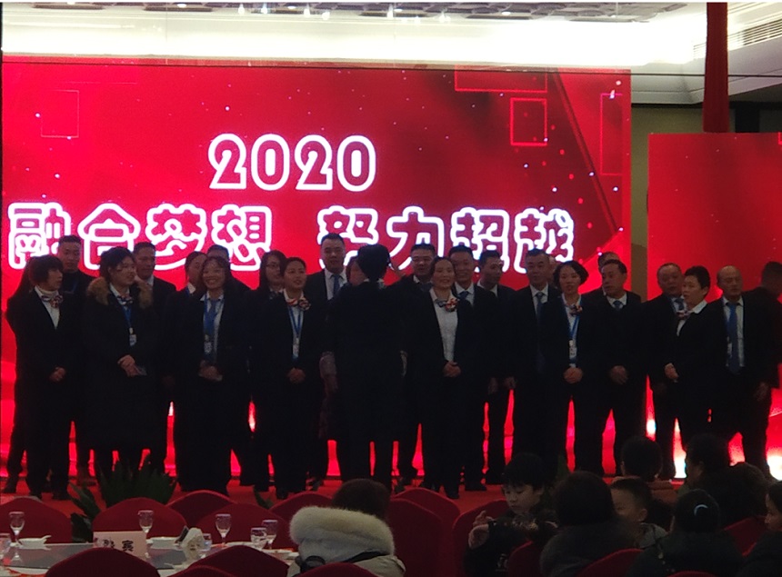 抓鋼機會(huì )議.jpg
