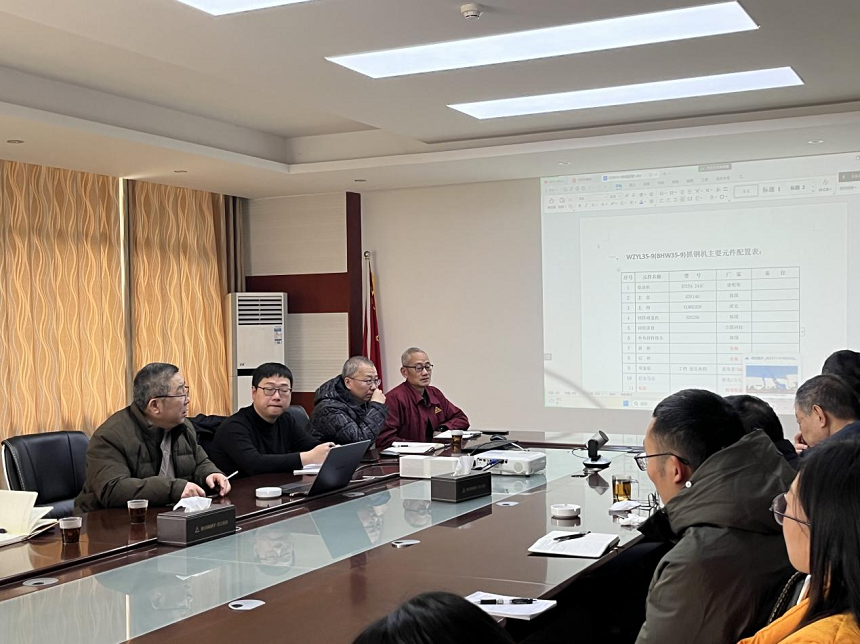 邦立重機培訓會(huì )現場(chǎng).png